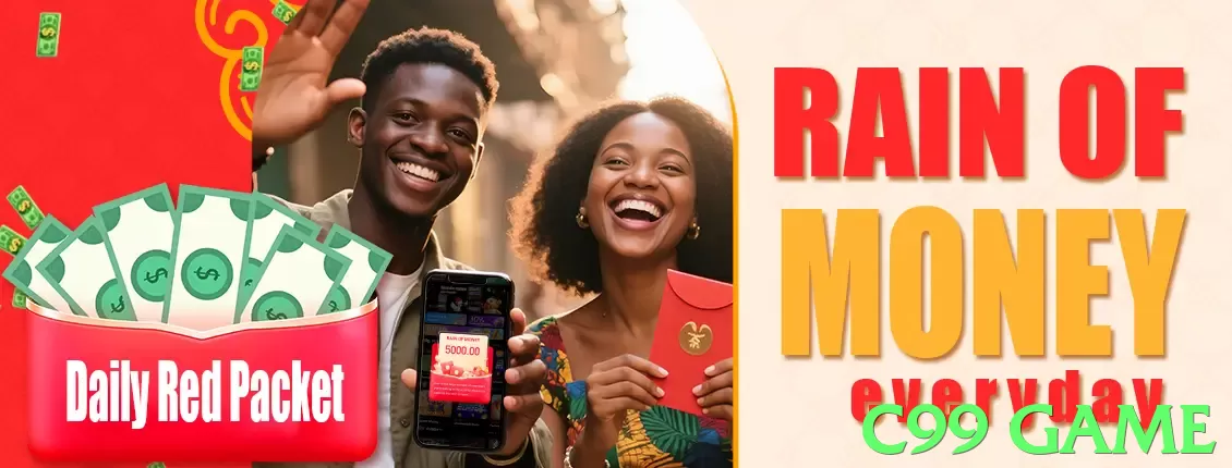 c99 game game app for Pakistan players - 3